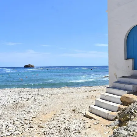 Casa Voramar Dağ evi